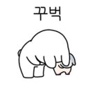 리엑스류 다산점