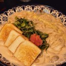 이자카야유리
