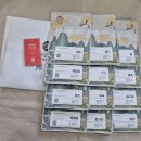 답게 | 피코토닝 저렴한게 답일까? 대체한 방법과 찐 후기