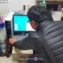 부자pc 이미지