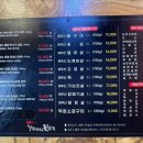 제주도가장맛있는뒷고기 | 탄방동 고기집 추천-제주 돈내코 가장 맛있는 뒷고기 특수부위 전문점 솔직 후기(내돈내산)