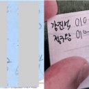 홍원 티스토리