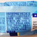 동양냉동식품(주)