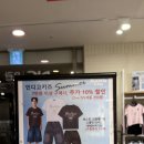 안산 아동복 추천 NC백화점 고잔점 인디고 키즈 주니어 초등학생 옷 쇼핑 솔직후기!