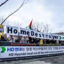 (주)환경개발 노동조합 이미지