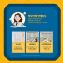 서울우리의원 이미지