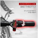 HUB MOTORS | <전동킥보드> AU모터스의 레드윙블랙으로 짜릿하게 달려보자.