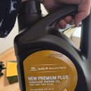 나라모터스 이미지