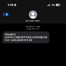 유담한의원 이미지