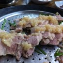 돈통 이미지