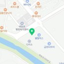 맘스터치용인백암점 이미지