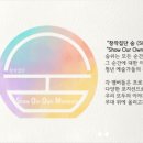 예술극장 숨 이미지