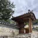 천년가펜션 이미지