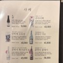 소호복집 네이버블로그