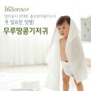 무루카페 네이버블로그