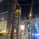 [명동밥집] 싸늘한 겨울밤 뜨끈한 미역국 한 그릇 하고 가세요!