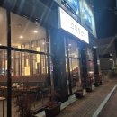 무등한정식 | 김해 가족 외식 어른들이 좋아하는 양념 꼬막 한정식 맛집 '꼬막정찬 주촌점'