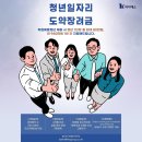 (주)티이에스 이미지