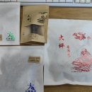 대평한의원 이미지