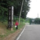 파주삼릉과 봉서산(215.5m) 2011년 7월 23일, 부부산행, 1,329회 이미지