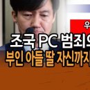 신의한수PC 이미지