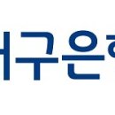 DGB대구은행 ‘캄보디아 부동산 사기 사건’ 막전막후 이미지