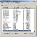 와우PC 이미지