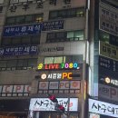 야나네일 이미지