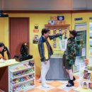 초연 - 남구 삼산로67번길 27 | 초연