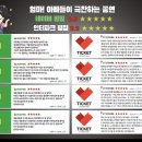 대전서구문화원(아트홀) 이미지