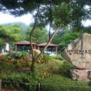 병목안시민공원 이미지