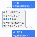 공간+이야기 | 공간대여 후기 이야기