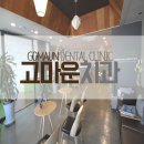 그래, 여기 이미지