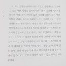 밀리언 플로우
