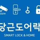 이엠베스트학원