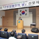 작은행동한사랑 이미지