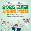 귀빈장식 - 경주시 초당길19번길 1 | 귀빈장식