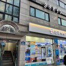 안경박사도봉 이미지