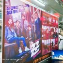 그냥중국집 | 북성동 중국집 연경 어린이 동반 가족외식 다녀온 솔직 후기