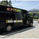 수도카서비스 이미지