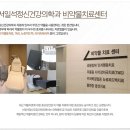 마음공감정신건강의학과의원 네이버블로그