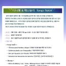 살롱23일