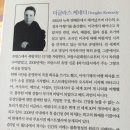 리빙월드 이미지