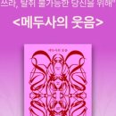 디스이즈북