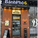 CU(과천정보타운점) 이미지