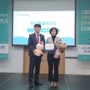 미추홀돌봄의집 이미지