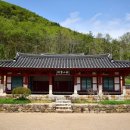 인제대학교 박물관 이미지