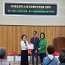 경남 종합사회복지관 별관 경남매일