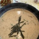 감자적1번지 | [강원/강릉] 감자적 1번지 내돈내산 후기