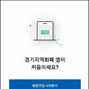세야스시